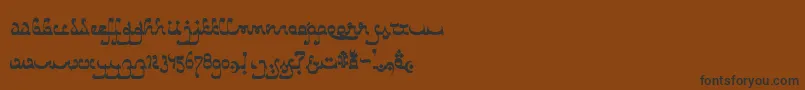 CatharsisBedouin Font – Black Fonts on Brown Background