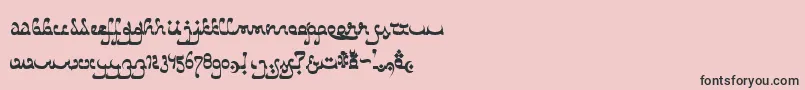 Czcionka CatharsisBedouin – czarne czcionki na różowym tle