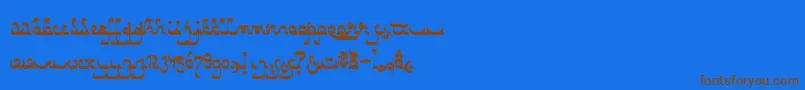 CatharsisBedouin Font – Brown Fonts on Blue Background