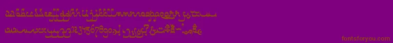 CatharsisBedouin Font – Brown Fonts on Purple Background