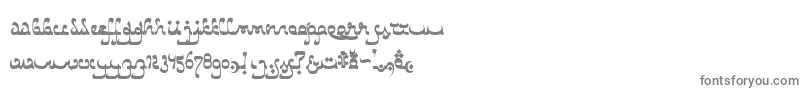 フォントCatharsisBedouin – 白い背景に灰色の文字