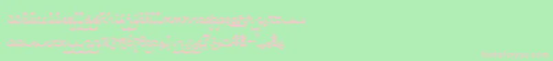 CatharsisBedouin Font – Pink Fonts on Green Background