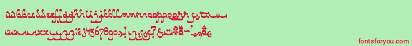 CatharsisBedouin Font – Red Fonts on Green Background