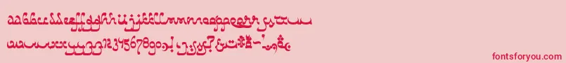 フォントCatharsisBedouin – ピンクの背景に赤い文字