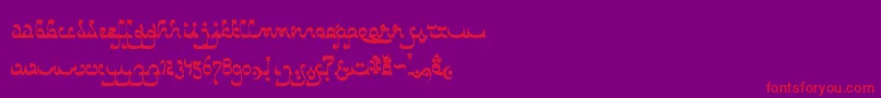 Fonte CatharsisBedouin – fontes vermelhas em um fundo violeta