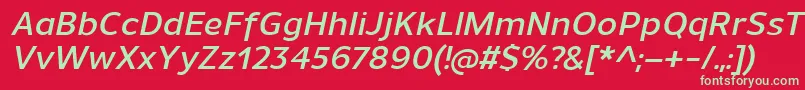 フォントUnimanDemibolditalic – 赤い背景に緑の文字