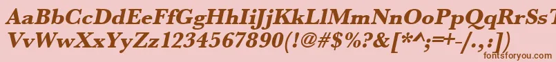UrwbaskertextbolOblique-Schriftart – Braune Schriften auf rosa Hintergrund