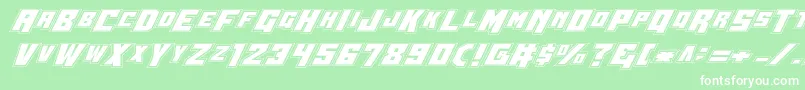 フォントWbv5pro – 緑の背景に白い文字
