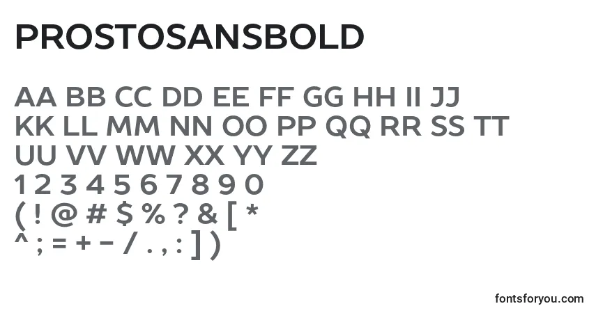 Fuente ProstoSansBold - alfabeto, números, caracteres especiales