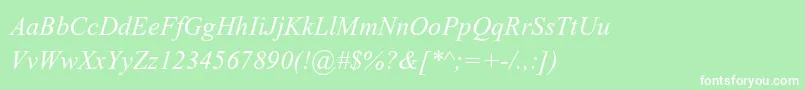 AparajitaItalic Font – White Fonts on Green Background