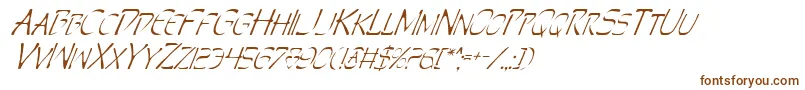 フォントPerditionItalic – 白い背景に茶色のフォント