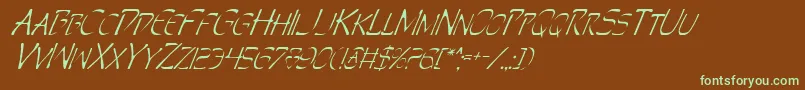 フォントPerditionItalic – 緑色の文字が茶色の背景にあります。