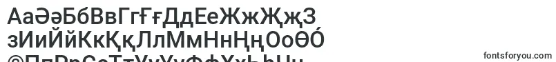 フォントMasterbreaker3D – ウイグル文字