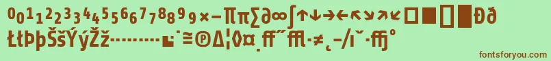 Шрифт ShareBoldexp – коричневые шрифты на зелёном фоне