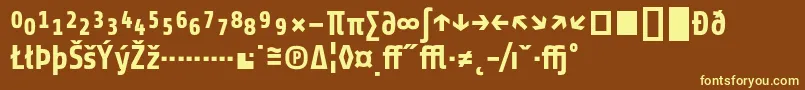 Шрифт ShareBoldexp – жёлтые шрифты на коричневом фоне