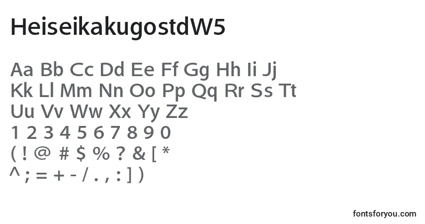 A fonte HeiseikakugostdW5 – alfabeto, números, caracteres especiais
