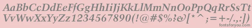 Подробнее о шрифте ActivaBoldital Шрифт ActivaBoldital – серые шрифты на розовом фоне