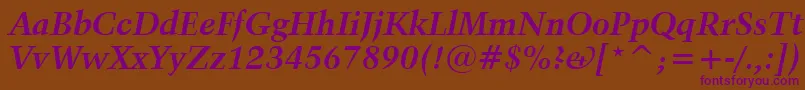 Kuenstler480BoldItalicBt-Schriftart – Violette Schriften auf braunem Hintergrund