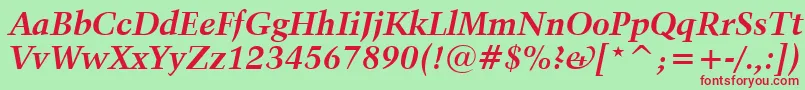 Kuenstler480BoldItalicBt Font – Red Fonts on Green Background