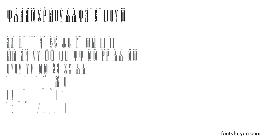 Czcionka PsaltyrKucsSpacedout – alfabet, cyfry, specjalne znaki