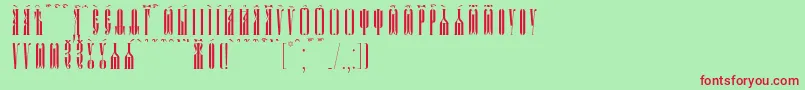 PsaltyrKucsSpacedout Font – Red Fonts on Green Background