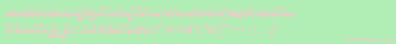 BrandyScript Font – Pink Fonts on Green Background