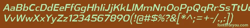 Шрифт AthabascaIt – зелёные шрифты на коричневом фоне