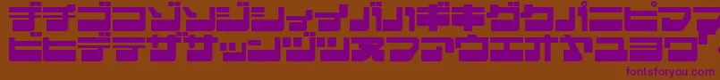フォントEjectjapLowerphat – 紫色のフォント、茶色の背景