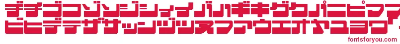 EjectjapLowerphat Font – Red Fonts