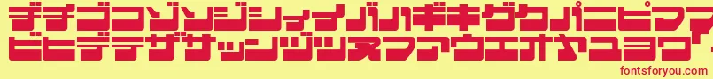 EjectjapLowerphat-fontti – punaiset fontit keltaisella taustalla