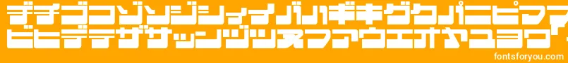 EjectjapLowerphat Font – White Fonts on Orange Background