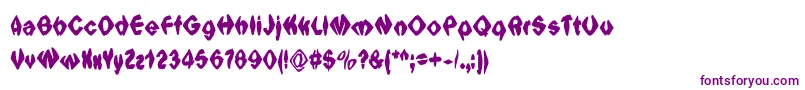 Ingothicalweirdsolid Font – Purple Fonts on White Background