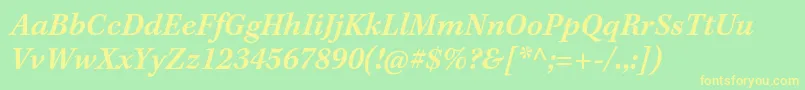 KeplerstdSemibolditcapt Font – Yellow Fonts on Green Background