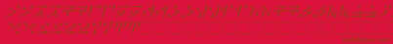DovahkiinItalic-Schriftart – Braune Schriften auf rotem Hintergrund
