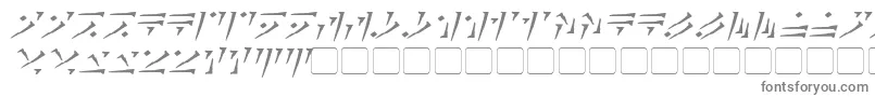 フォントDovahkiinItalic – 白い背景に灰色の文字