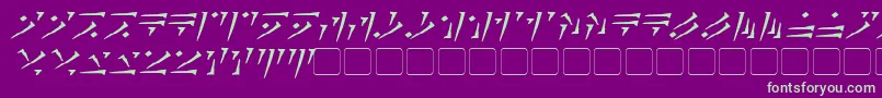 フォントDovahkiinItalic – 紫の背景に緑のフォント