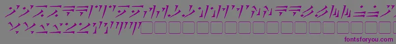 DovahkiinItalic Font – Purple Fonts on Gray Background