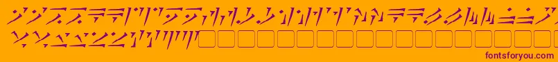 DovahkiinItalic Font – Purple Fonts on Orange Background
