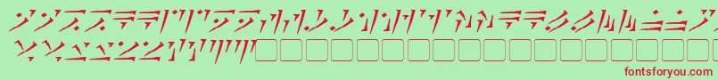 DovahkiinItalic Font – Red Fonts on Green Background