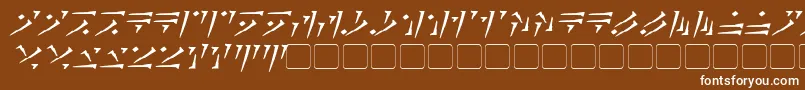 フォントDovahkiinItalic – 茶色の背景に白い文字