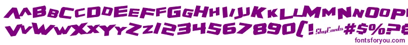 フォントSfZeroGravityBoldItalic – 白い背景に紫のフォント