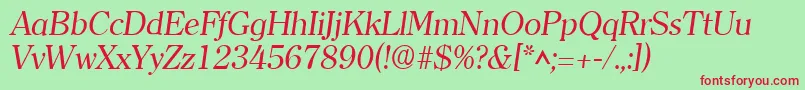 Шрифт ClearlyromanItalic – красные шрифты на зелёном фоне