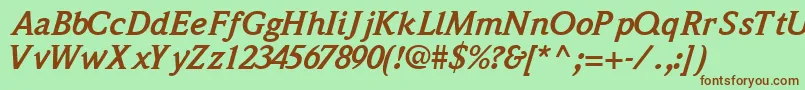 QuintessencesskBoldItalic Font – Brown Fonts on Green Background