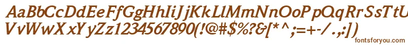 QuintessencesskBoldItalic Font – Brown Fonts