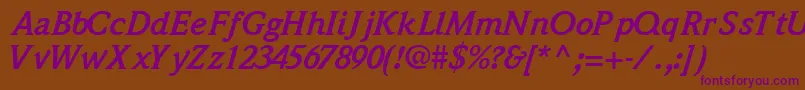 QuintessencesskBoldItalic Font – Purple Fonts on Brown Background