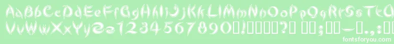 CuteLine Font – White Fonts on Green Background