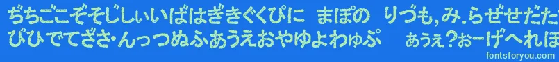 Czcionka ExHira1 – zielone czcionki na niebieskim tle