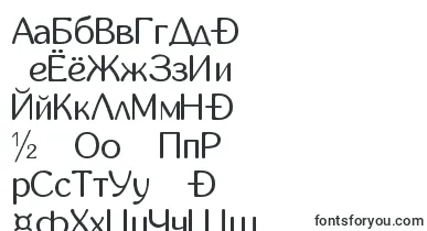 Inglobal font – kyrgyz Fonts