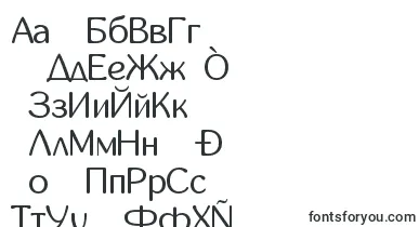Inglobal font – uyghur Fonts