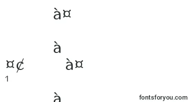 Inglobal font – hindi Fonts